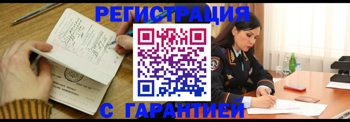 форма 3 в Знаменске