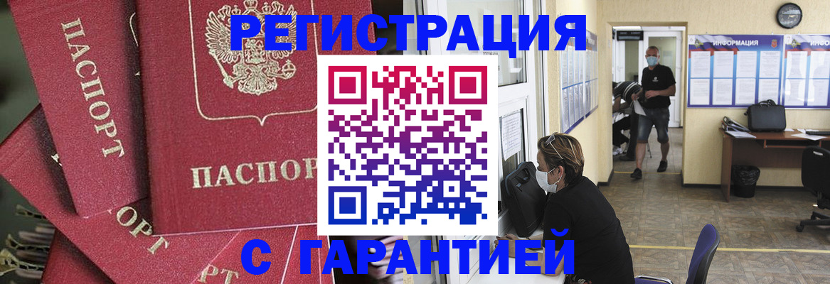 форма 3 в Знаменске